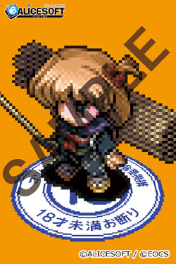 ALICESOFT�~�\�t�ρ@�R���{�A�N�����L�[�z���_�[�@�别�i15��R �߂���