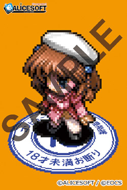 ALICESOFT�~�\�t�ρ@�R���{�A�N�����L�[�z���_�[�@�别�i16���� ����