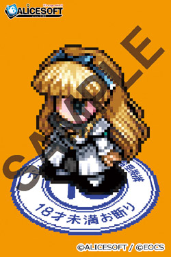 ALICESOFT�~�\�t�ρ@�R���{�A�N�����L�[�z���_�[�@�别�i18�x�q �L���J