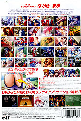 ̐V DVD Specialedition(DVD)