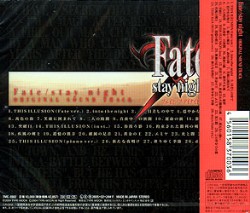 Fate/stay night ORIGINAL SOUNDTRACK