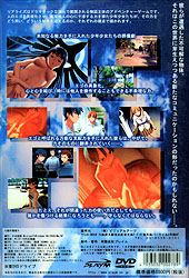 ACY(DVD-ROM)
