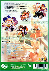 Clover Heartfs DVD EDITION(DVD-ROM)