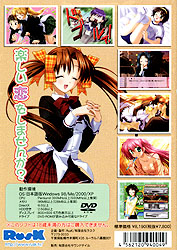JtBOX DVD Edition(DVD-ROM)
