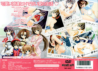 ˃pp`Onegai PaPaI`(DVD-ROM)