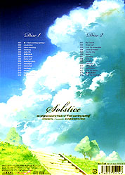 Solsticei\XeBXj