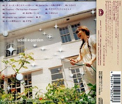 soleigarden/yozuca