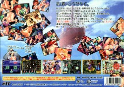 炢ނ뗬X(cross)`AweN_TCB`(DVD-ROM)