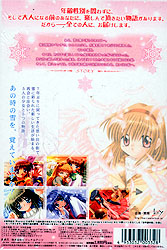 Kanon`Standard Edition`SNΏ۔(DVD-ROM)