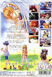 AIR`Standard Edition`(DVD-ROM)