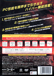 ^EOo3 nCp[(DVD-ROM)