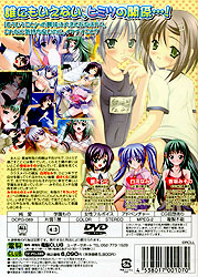 Ȃ̕ی(DVDPG)