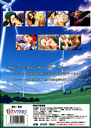KISS×400 〜懐かしき日々の連続〜(DVD-ROM)