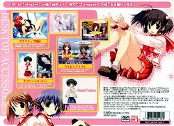 To Heart 2 fXNgbvANZT[ ʏ(DVD-ROM)