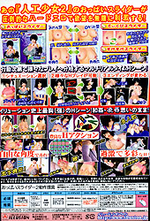 ςXC_[2(DVD-ROM)