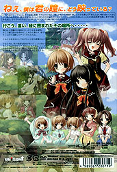 тɗh鍰̂ MemorialEdition(DVD-ROM)