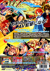 AVLO(DVD-ROM)