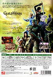 Guild Wars(MhEH[Y){