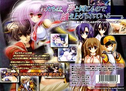 Ȃ鐢ȄI ʏ(DVD-ROM)