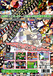 GtI[X^[YEߐ3 (DVD-ROM)