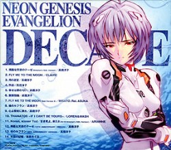 NEON GENESIS EVANGELIONuDECADEv