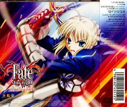 TVAjuFate/stay nightvVOPe[}u߂܂͐Ɂv/^CiJ T`