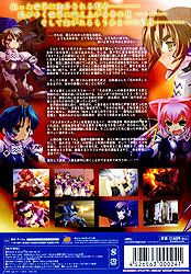 }u I^lCeBSN(DVD-ROM)