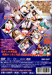 Eighteen`sVY`(DVDPG)