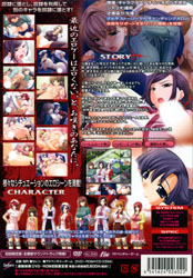 Aa (DVD-ROM)