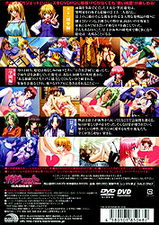 KWFbg DVDPG Edition
