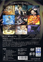 cLK~ (DVD-ROM)({[CYu)