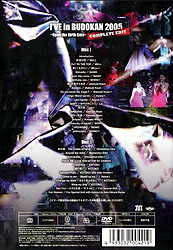 Ifve in BUDOKAN2005`COMPLETE EDIT`(DVD-Video)