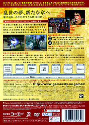 M̖] Online jV̏(DVD-ROM)