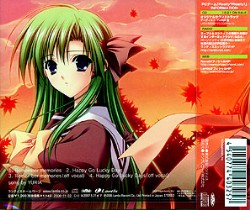 PCQ[uReallyHReallyIv/YURIAuRemember memoriesv