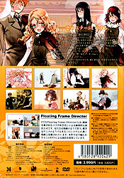 QuartettIX^_[hGfBV(DVD-ROM)