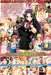 onI(DVD-ROM)