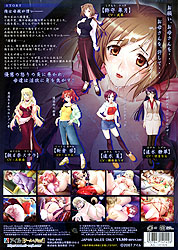 |Maternity Insult|(DVD-ROM)