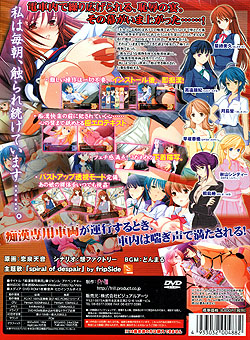 spԗ Ver.1.01iDVD-ROMj