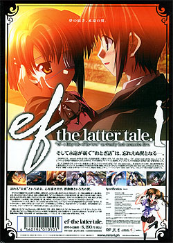 ef−the latter tale.（DVD-ROM）