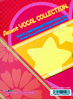 Accent VOCAL COLLECTION