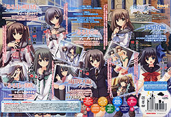 ɗ͂Ȃ`Prelude` Limited EditioniDVD-ROMj