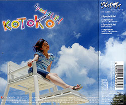 uSpecial Life!v/KOTOKOʏՁTVAjuʂ̃ChKCvOPe[}