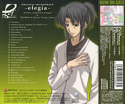 ef|a tale of melodies. 1 ORIGINAL SOUNDTRACK `elegia`