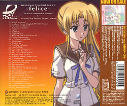 ef|a tale of melodies. 2 ORIGINAL SOUNDTRACK 2 `felice`