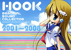 HOOKSOFT ATEhRNV