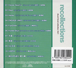 ALcot Vocal collection.Vol.1『recollections』