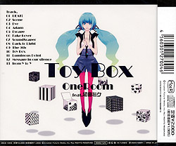 Toy Box