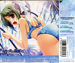 h}CD 閾OڗF 1 `The other side of LUNA`