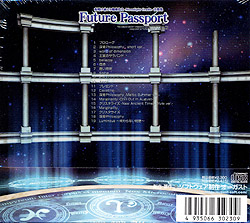 『Future Passport』 夜明け前より瑠璃色な-M.C- オリジナルサウンドトラック