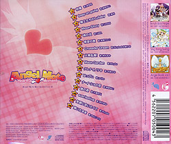 Heartful Moment/Angel Note@Angel Note Best CollectionVI